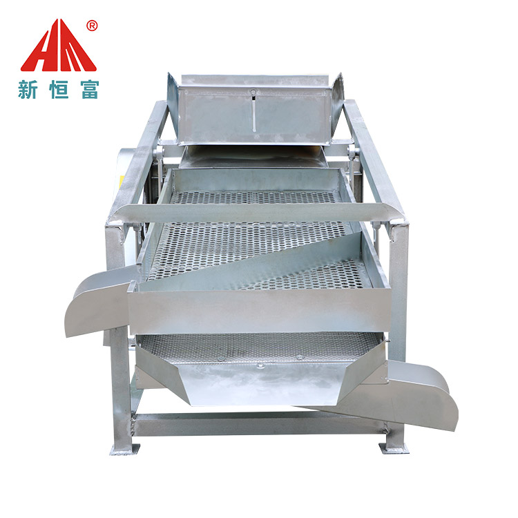 糧（liáng）食直線振動篩