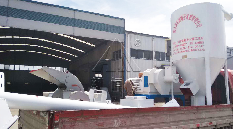 裝車（chē）基本完成