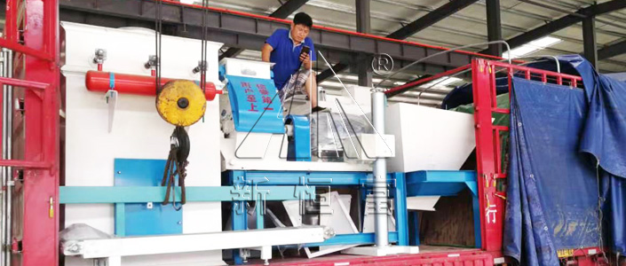 發貨現（xiàn）場