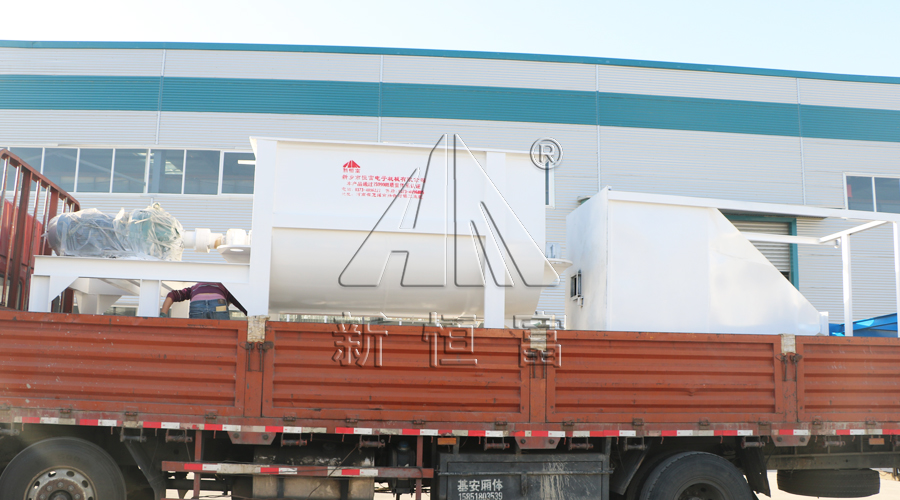 裝車(chē)完成 裝車完成