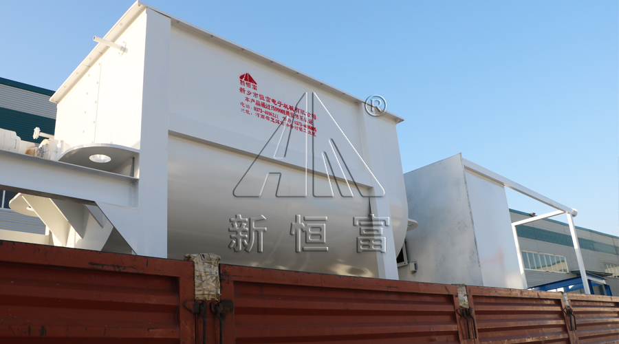 臥式混合機 臥式混合機