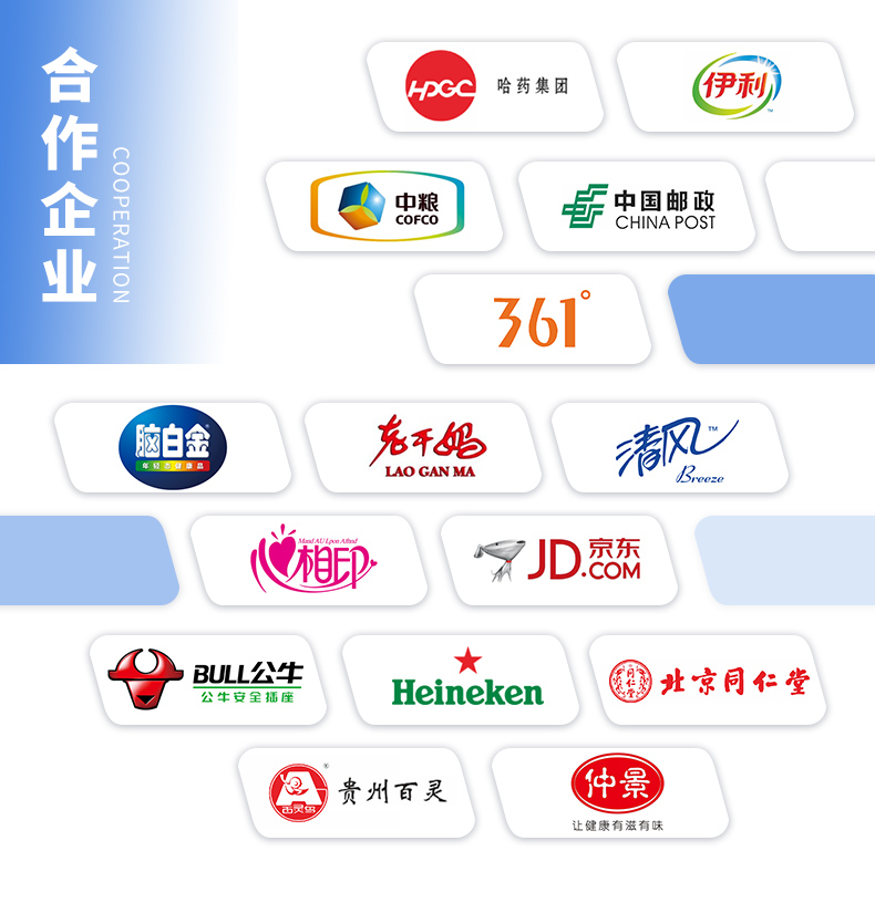 鼎業封(fēng)切(qiē)機廠家介(jiè)紹 鼎業封(fēng)切機廠家介紹