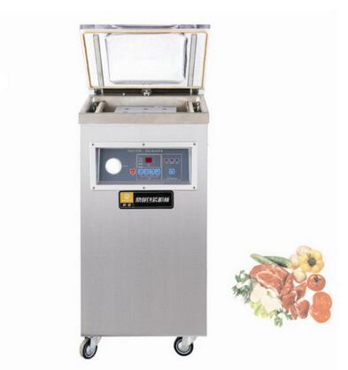 食(shí)品真空包裝機 食品(pǐn)真空包裝機