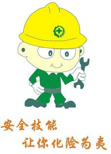 熱（rè）收（shōu）縮膜包裝機使用注意事項