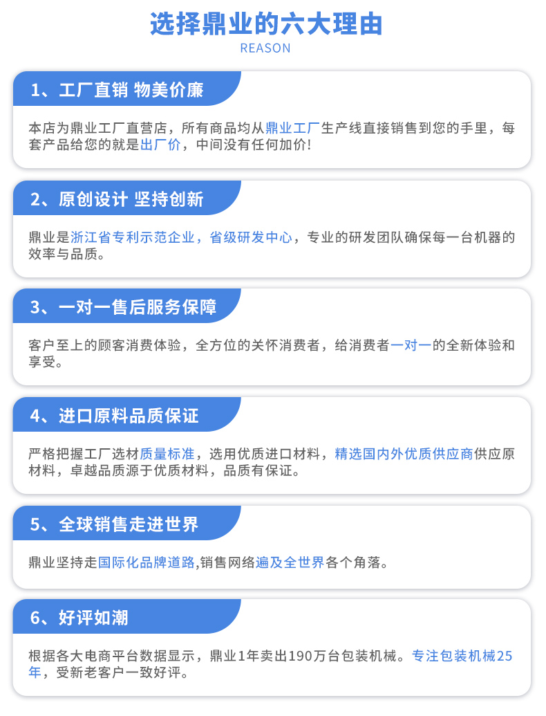 企業榮譽(yù) 企業榮譽