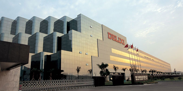 中國德力西控（kòng）股集團有限公司