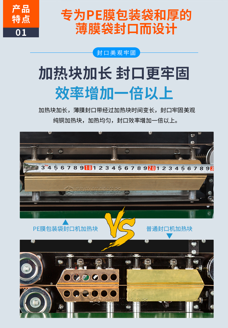 FR1100C_02.jpg FR1100C_02.jpg