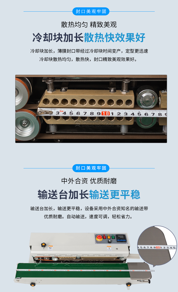 FR1100C_03.jpg FR1100C_03.jpg