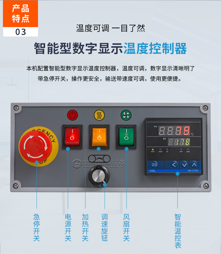 FR1100C_06.jpg FR1100C_06.jpg