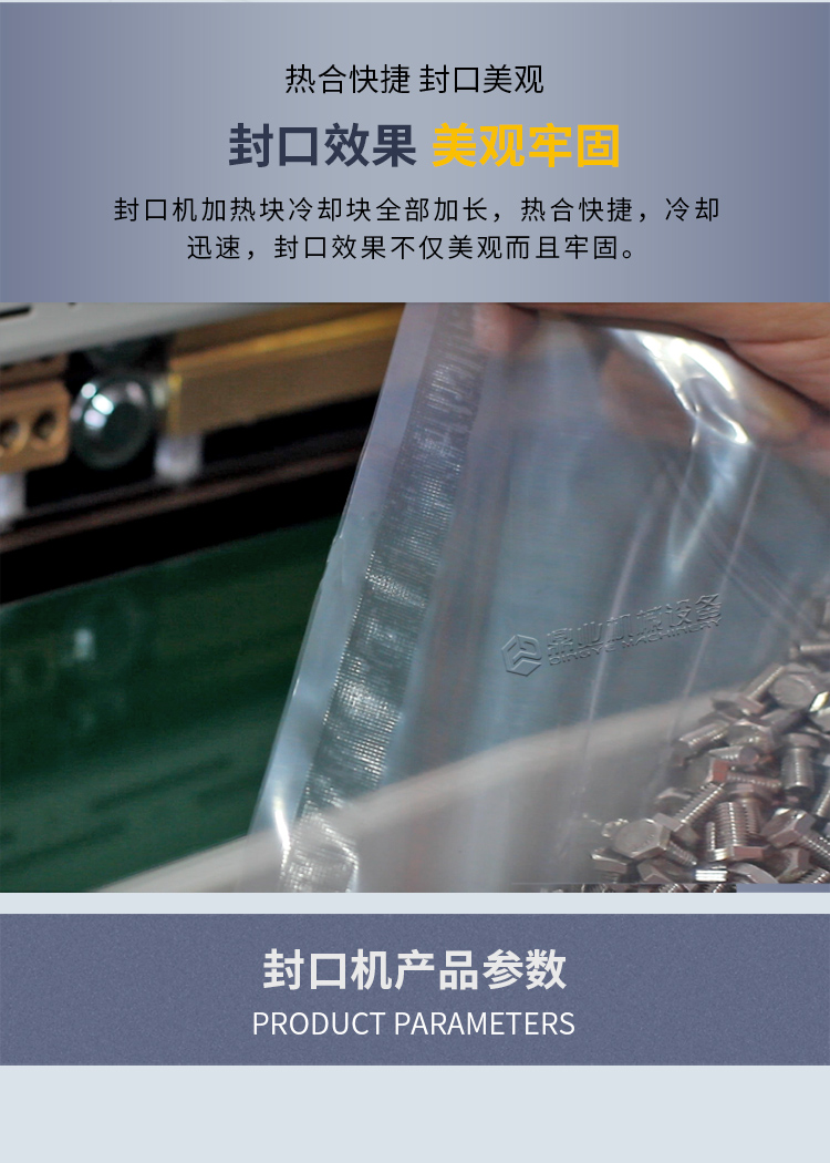 FR1100C_09.jpg FR1100C_09.jpg