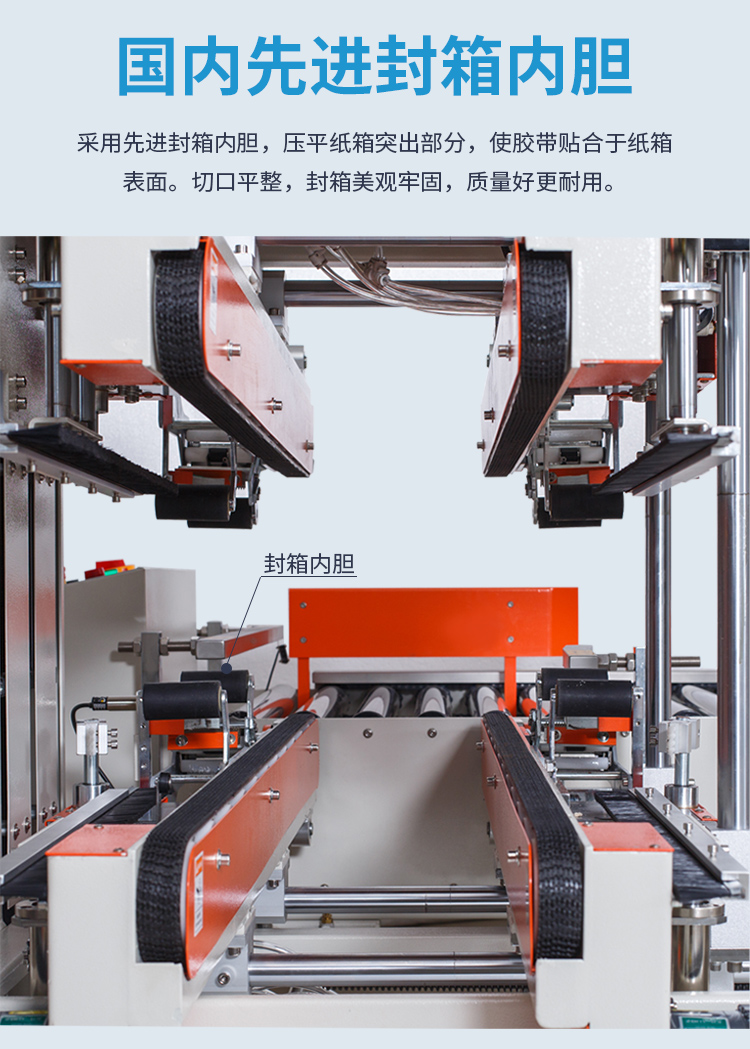 DFXS7050四(sì)角邊_04.jpg DFXS7050四角邊_04.jpg