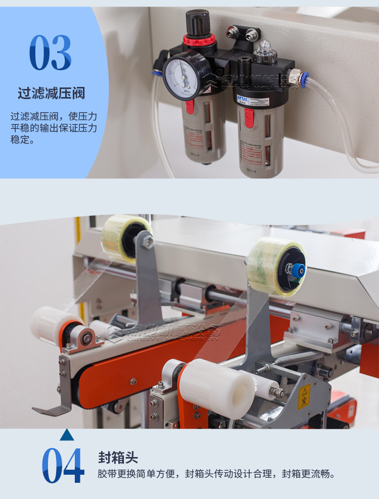 DFXS7050四角邊_08.jpg DFXS7050四角邊_08.jpg