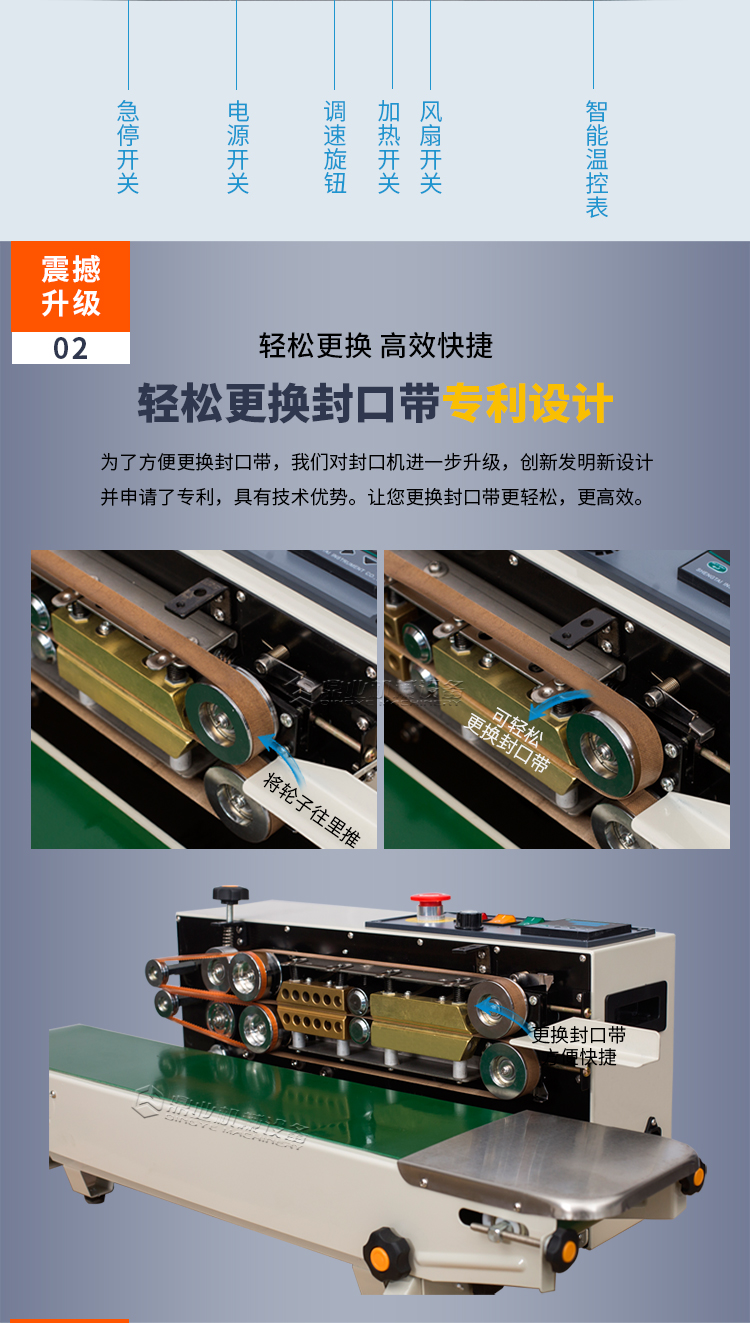 FR-900C_02.jpg FR-900C_02.jpg