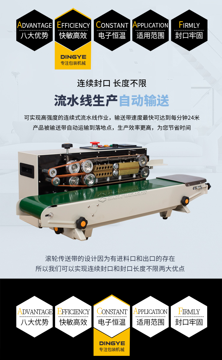 FR-900C_07.jpg FR-900C_07.jpg