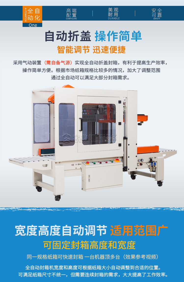 DQFXZ5050S_02.jpg DQFXZ5050S_02.jpg