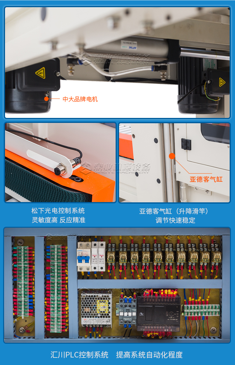 DQFXZ5050S_05.jpg DQFXZ5050S_05.jpg