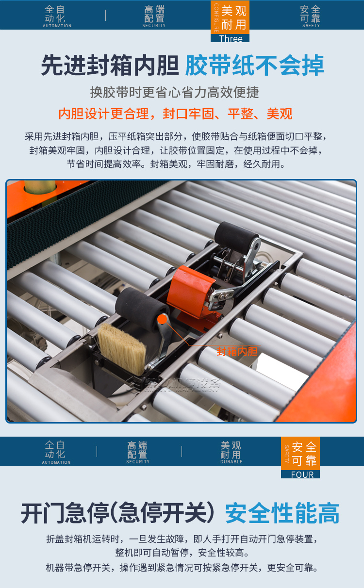 DQFXZ5050S_06.jpg DQFXZ5050S_06.jpg