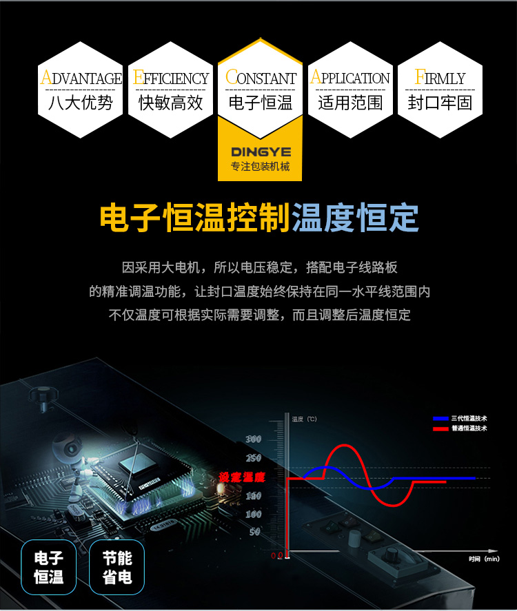 FR900W(加寬輸送台)_07.jpg FR900W(加寬輸送台)_07.jpg