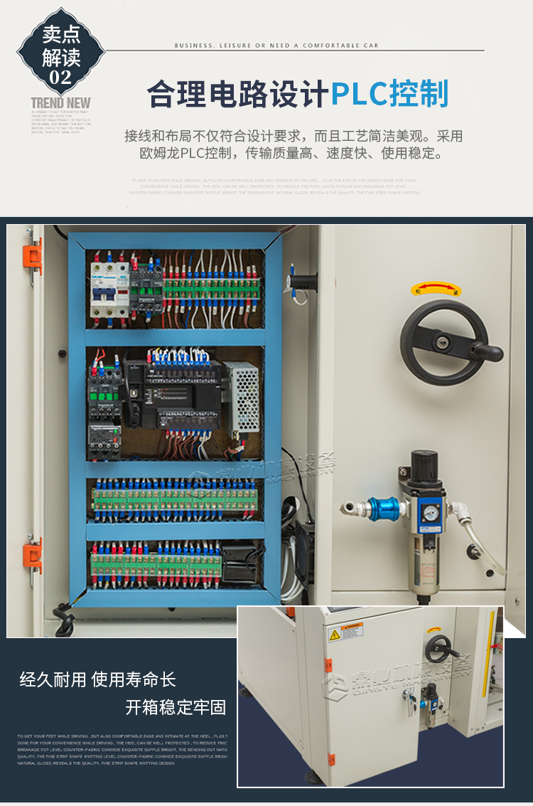 DKX4540X迷(mí)你開箱機_03.jpg DKX4540X迷你開箱機_03.jpg