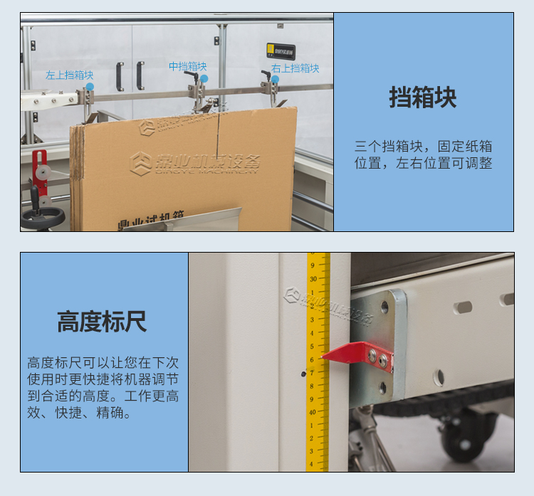 DKX4540X迷你開箱機_08.jpg DKX4540X迷你開箱機_08.jpg
