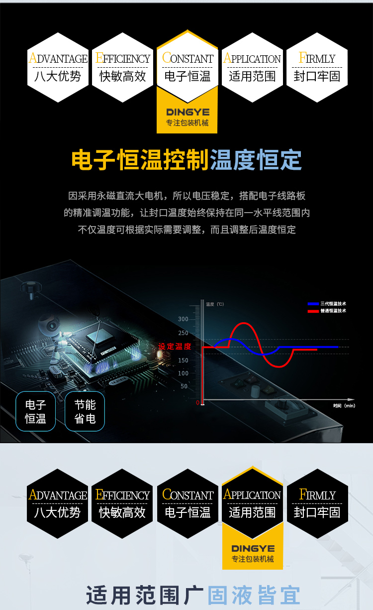 FR-900_09.jpg FR-900_09.jpg