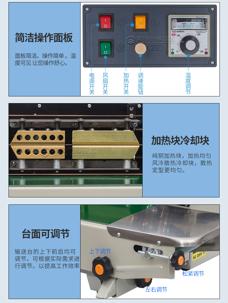 FR-900_13.jpg FR-900_13.jpg