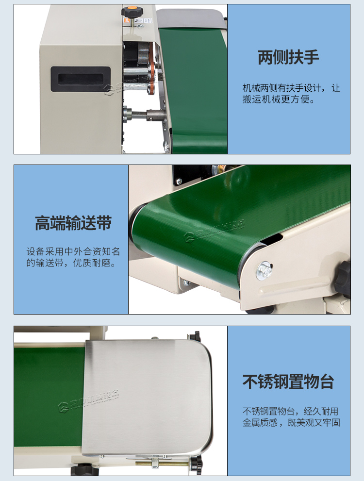 FR-900_14.jpg FR-900_14.jpg