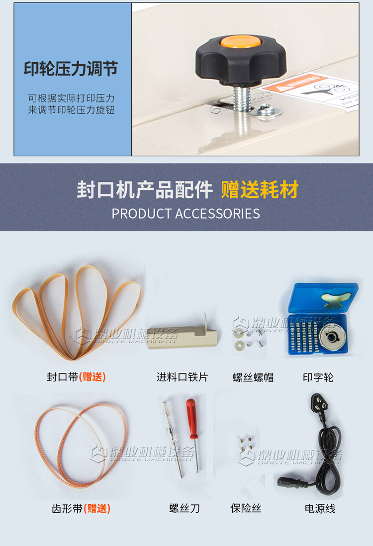 FR-900_15.jpg FR-900_15.jpg