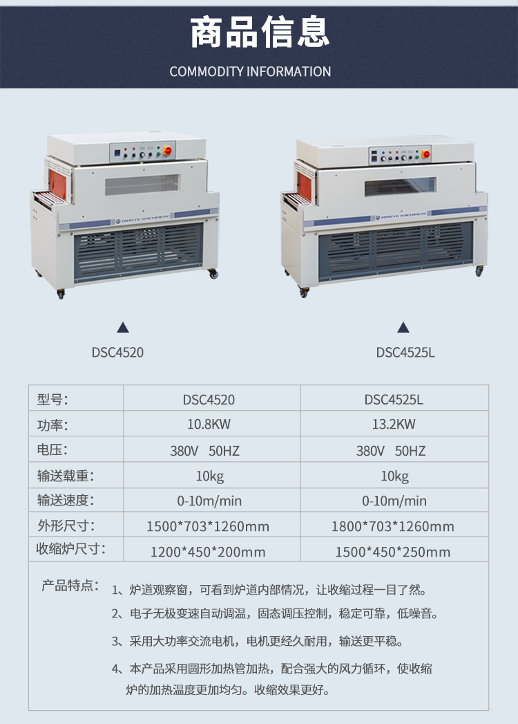 DSC4520_08.jpg DSC4520_08.jpg