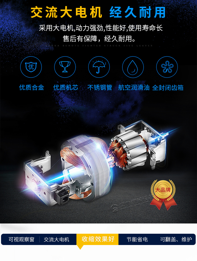 DSD4520_03.jpg DSD4520_03.jpg