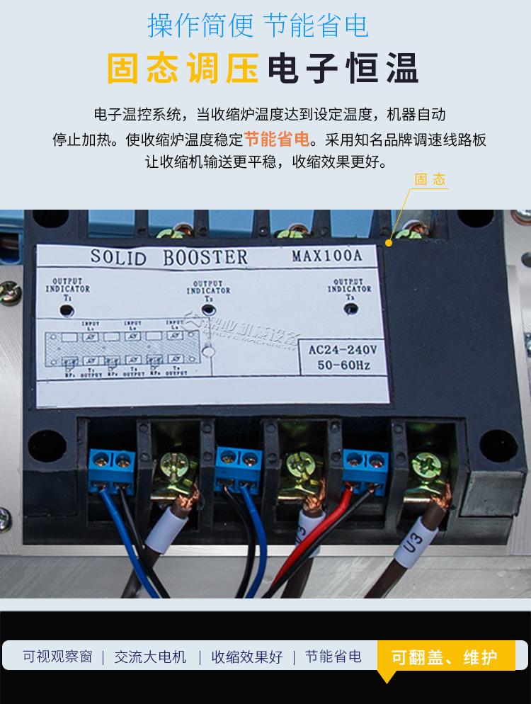 DSD4520_05.jpg DSD4520_05.jpg