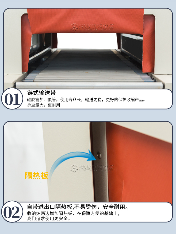 DSD4520_09.jpg DSD4520_09.jpg