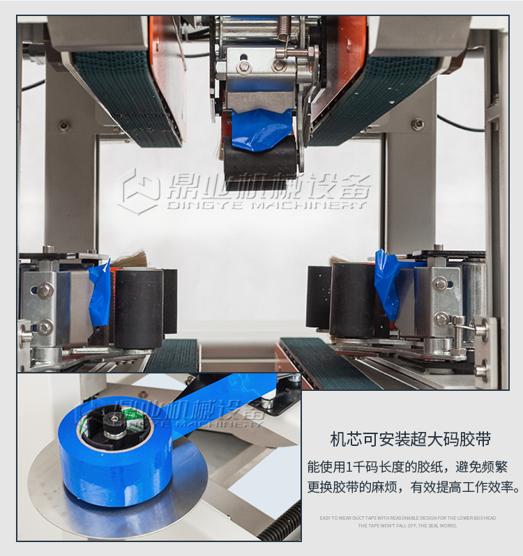 DFXA5030C(泡沫箱)_04.jpg DFXA5030C(泡沫箱)_04.jpg