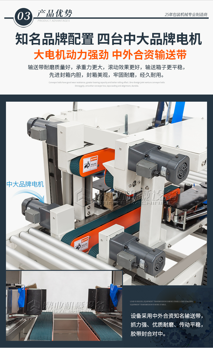 DFXA5030C(泡沫(mò)箱)_05.jpg DFXA5030C(泡沫(mò)箱)_05.jpg