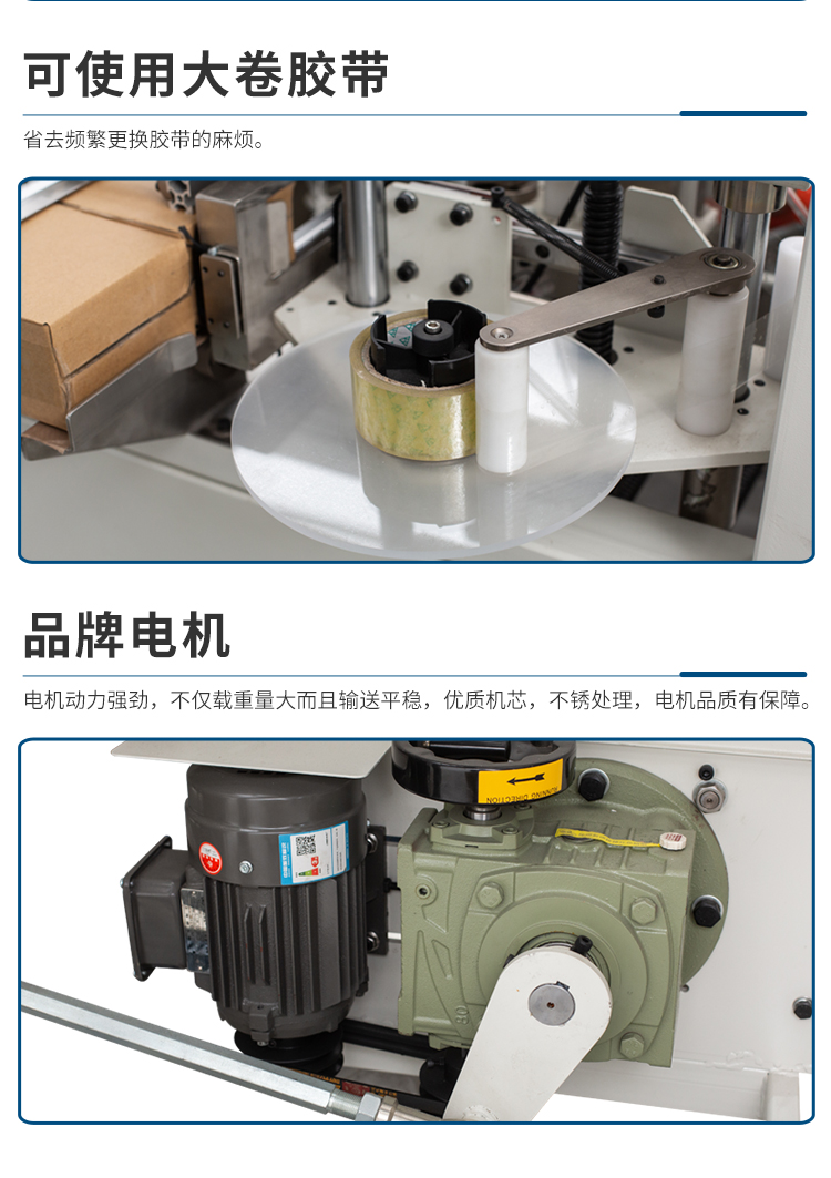 DKX20臥式開(kāi)箱機_11.jpg DKX20臥式開箱機_11.jpg