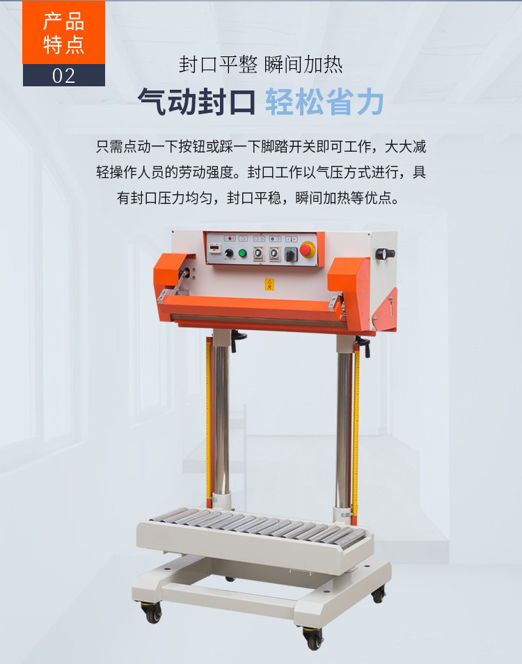 QLF700_03.jpg QLF700_03.jpg