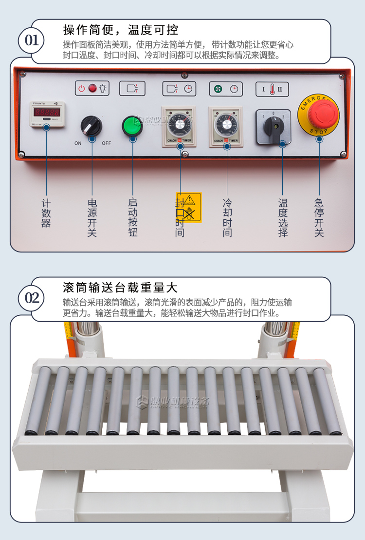 QLF700_08.jpg QLF700_08.jpg