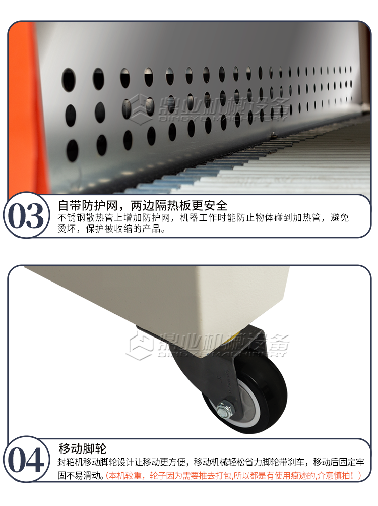 DSC6030A_08.png DSC6030A_08.png