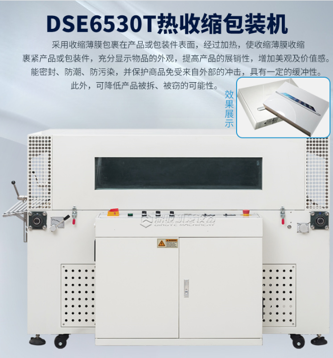 微信圖片_20220629160612.png 微信圖(tú)片_20220629160612.png