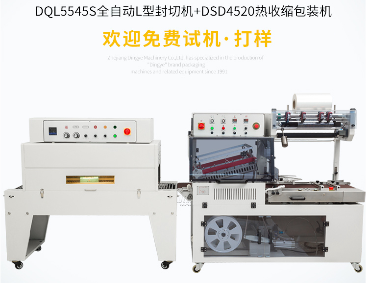 微信圖片_20220620155941.png 微信(xìn)圖片_20220620155941.png