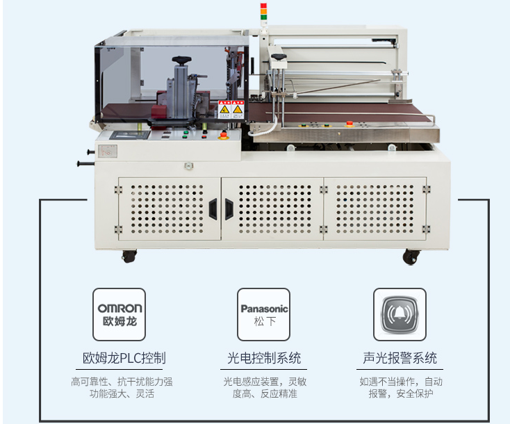 微信圖片_20220714163857.png 微信圖片_20220714163857.png