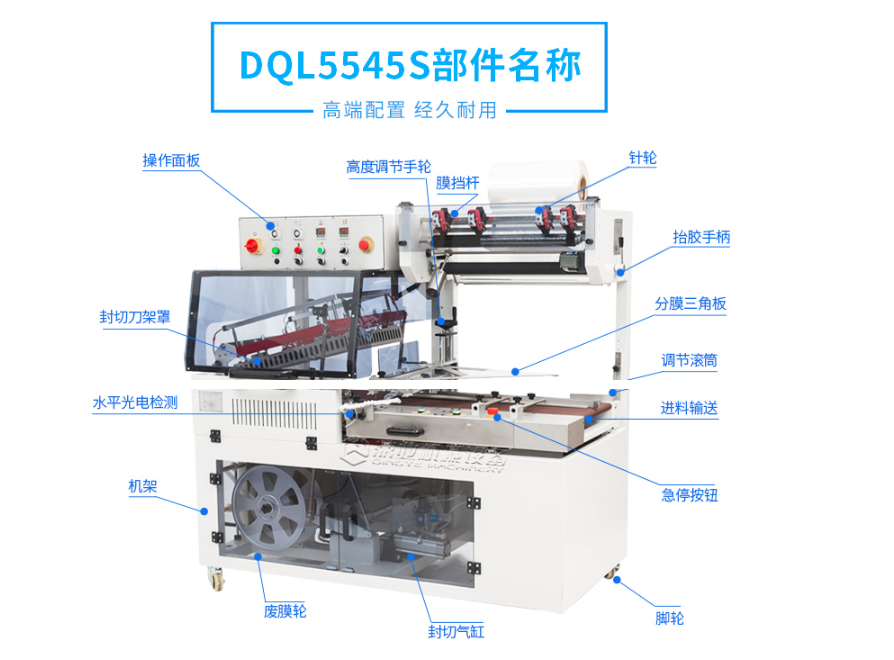 微信圖(tú)片_20220704093431.png 微信圖片(piàn)_20220704093431.png