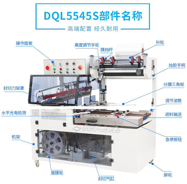 QQ圖片20220706165936.png QQ圖片20220706165936.png