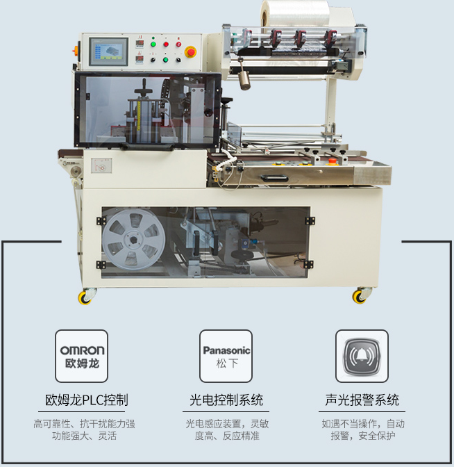 微(wēi)信圖片_20220810135832.png 微信圖片_20220810135832.png