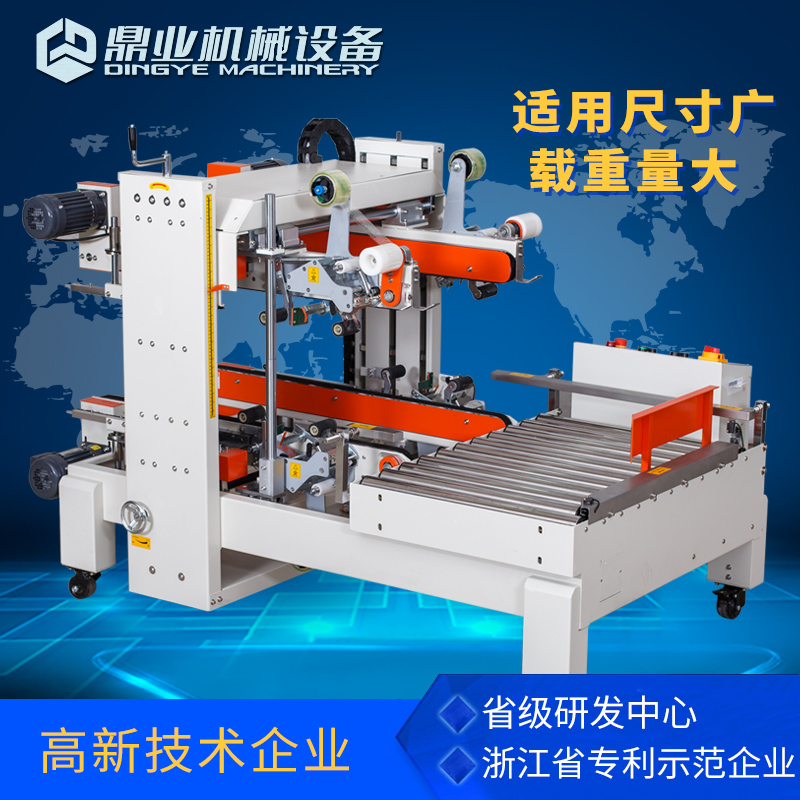 主圖1.jpg 主圖1.jpg