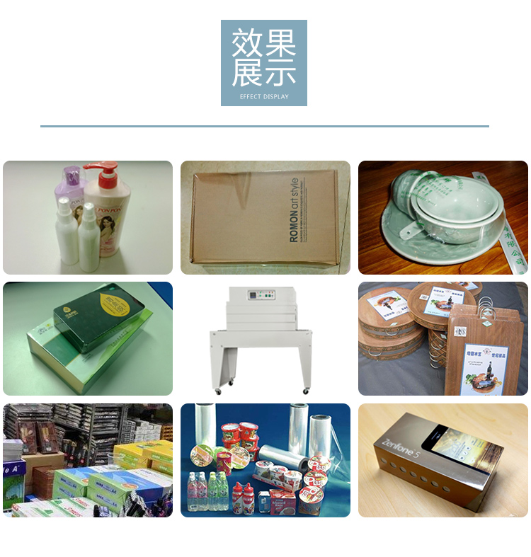 BS-A450_03.jpg BS-A450_03.jpg