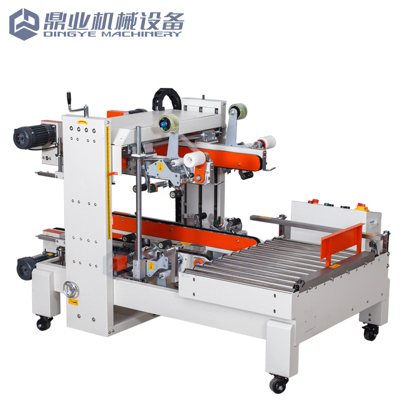 DFXS7050四角邊(biān).jpg DFXS7050四角邊.jpg