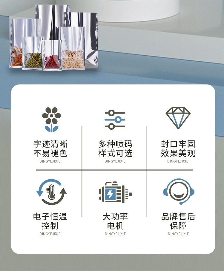 FR900PM詳情_02.jpg FR900PM詳情_02.jpg