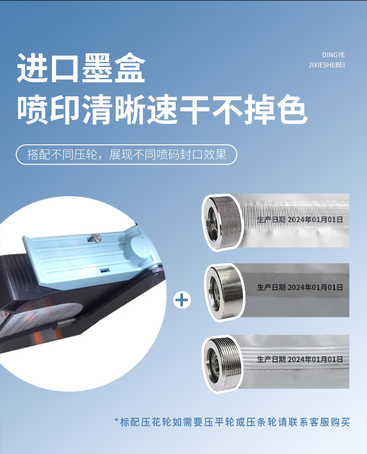 FR900PM詳情_07.jpg FR900PM詳情(qíng)_07.jpg