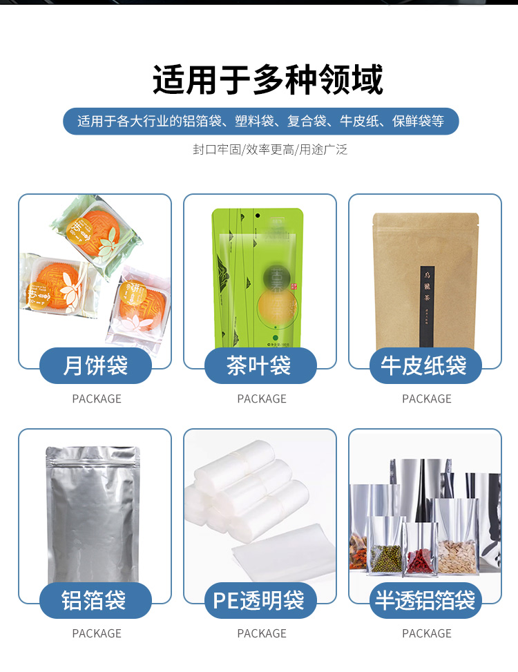 FR900PM詳情_09.jpg FR900PM詳情_09.jpg